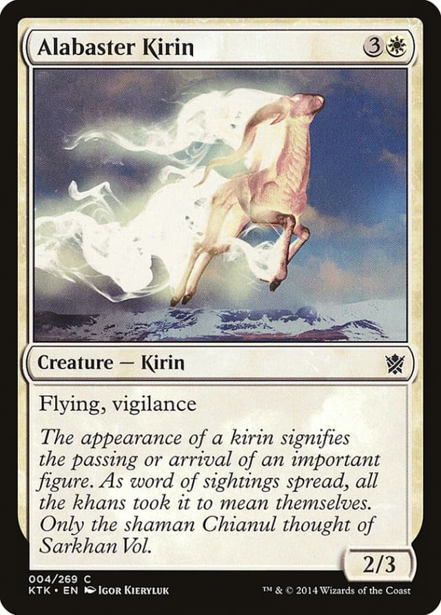 Alabaster Kirin image