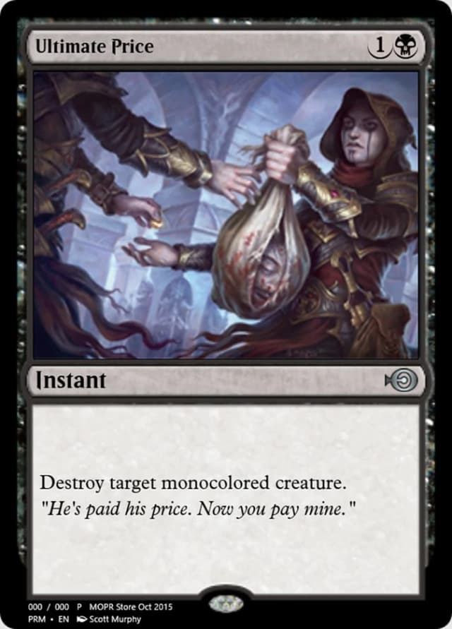 Ultimate Price image