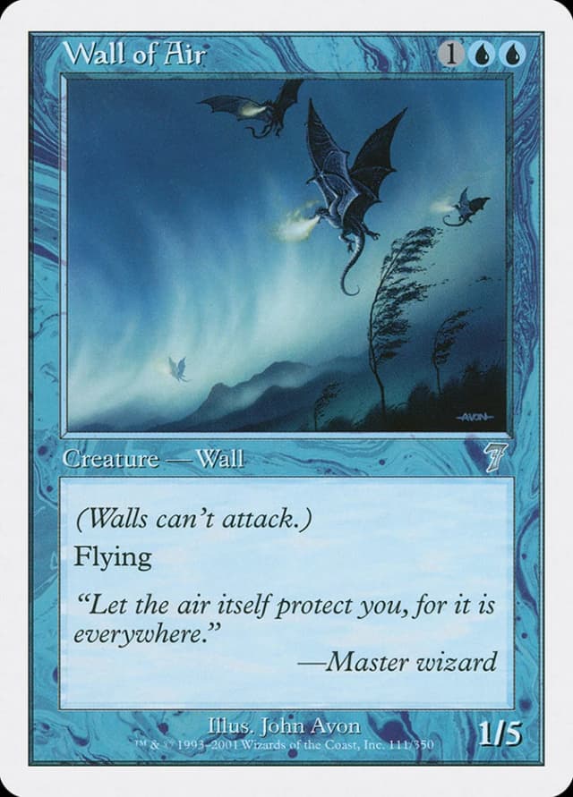 Wall of Air image