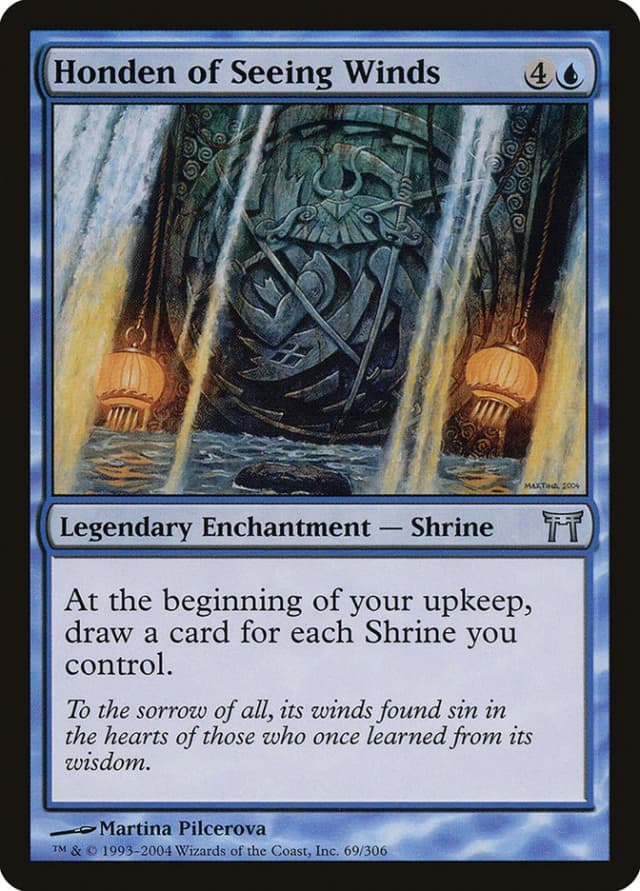 Honden of Seeing Winds image