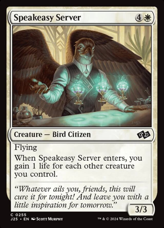 Speakeasy Server image