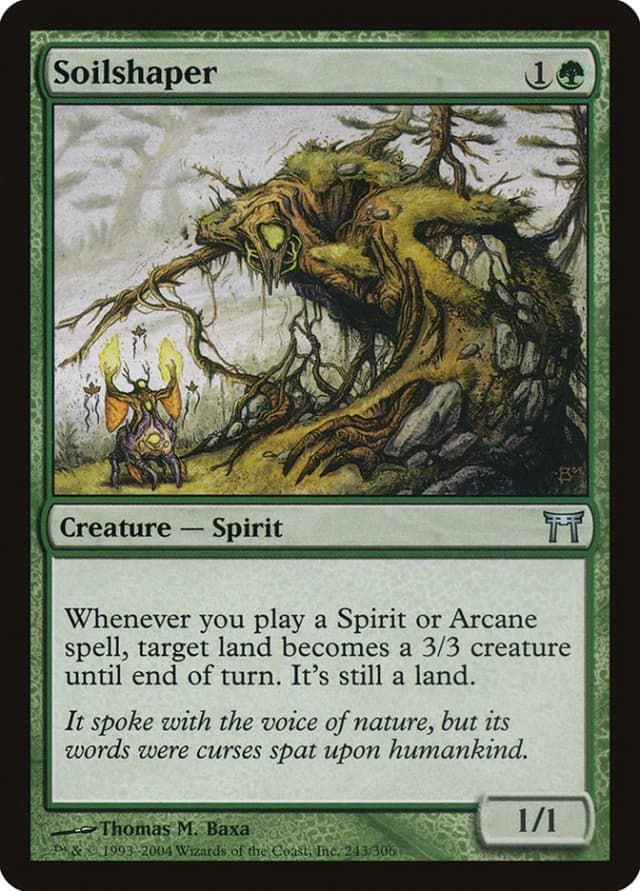 Soilshaper image
