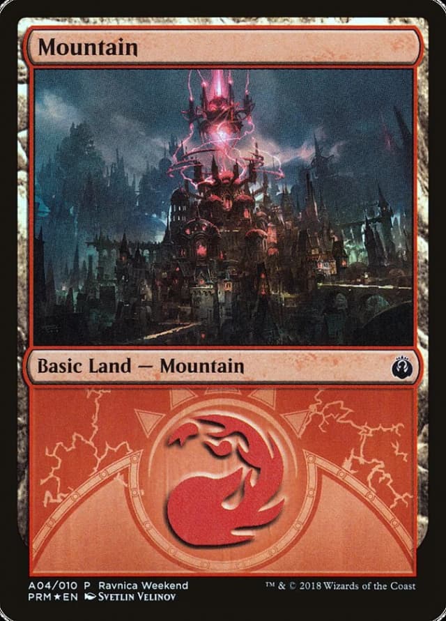 Mountain image