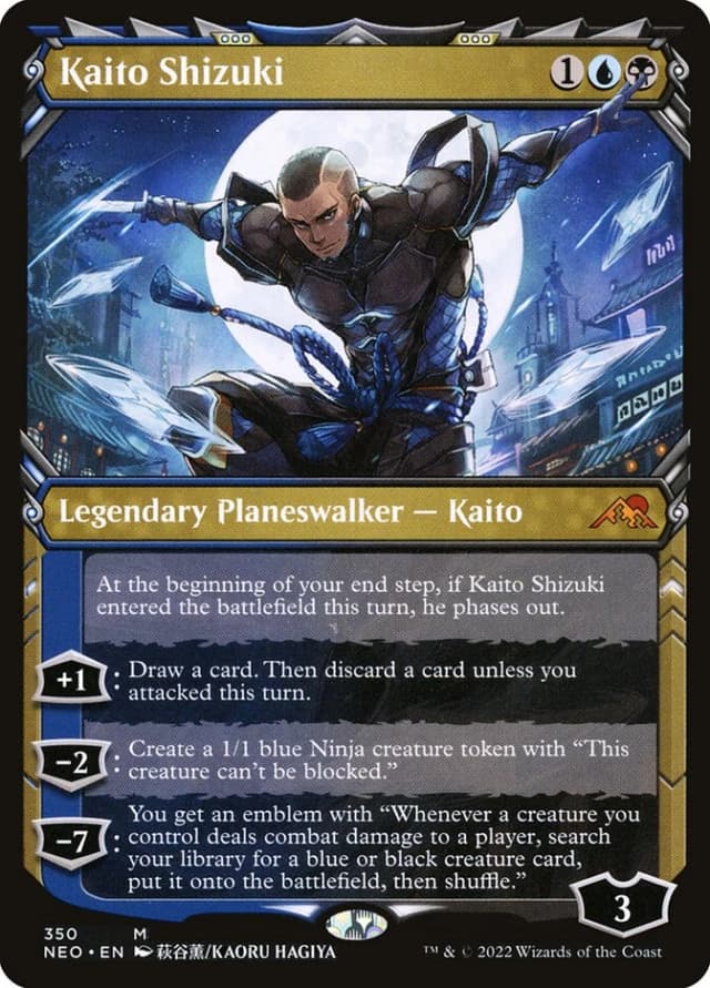 Kaito Shizuki image