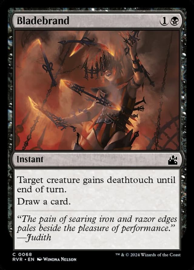 Bladebrand image