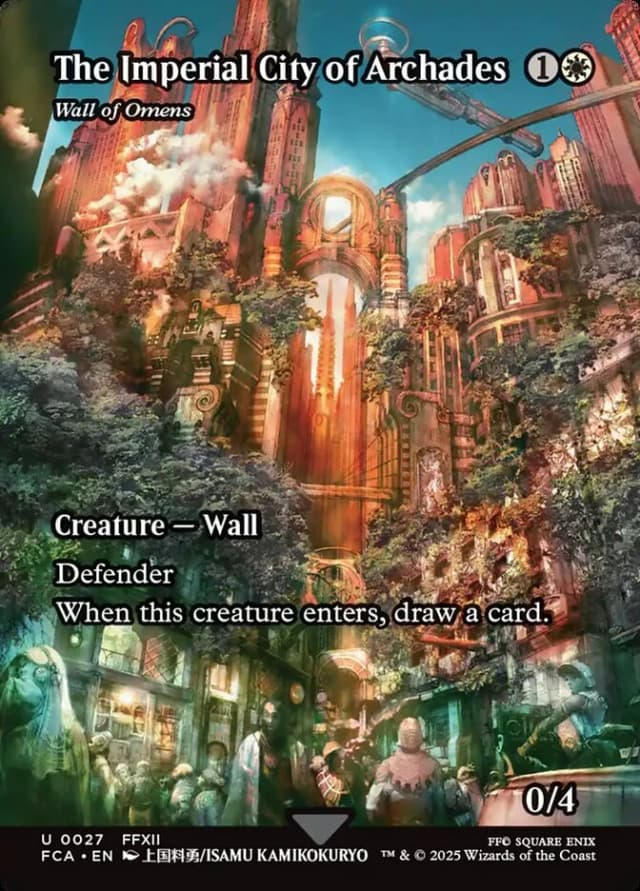 Wall of Omens image