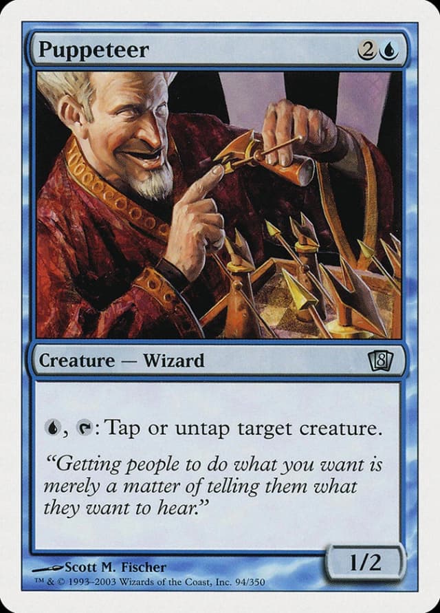 Puppeteer image