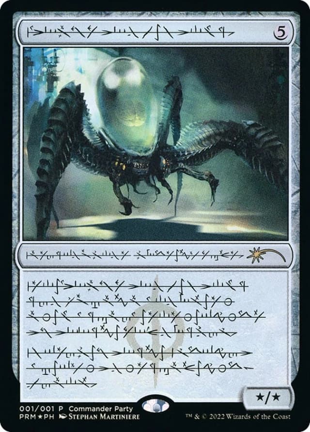 Psychosis Crawler image