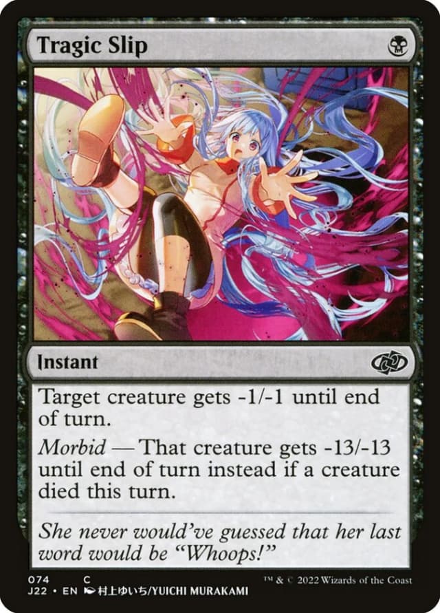Tragic Slip image