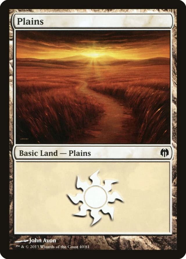 Plains image