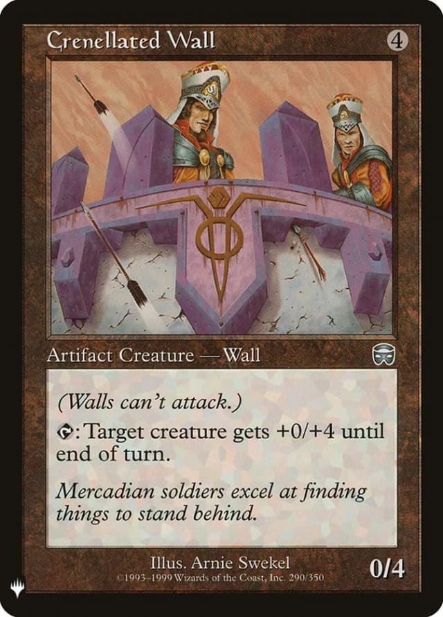 Crenellated Wall image