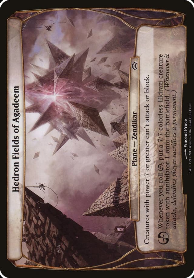 Hedron Fields of Agadeem image
