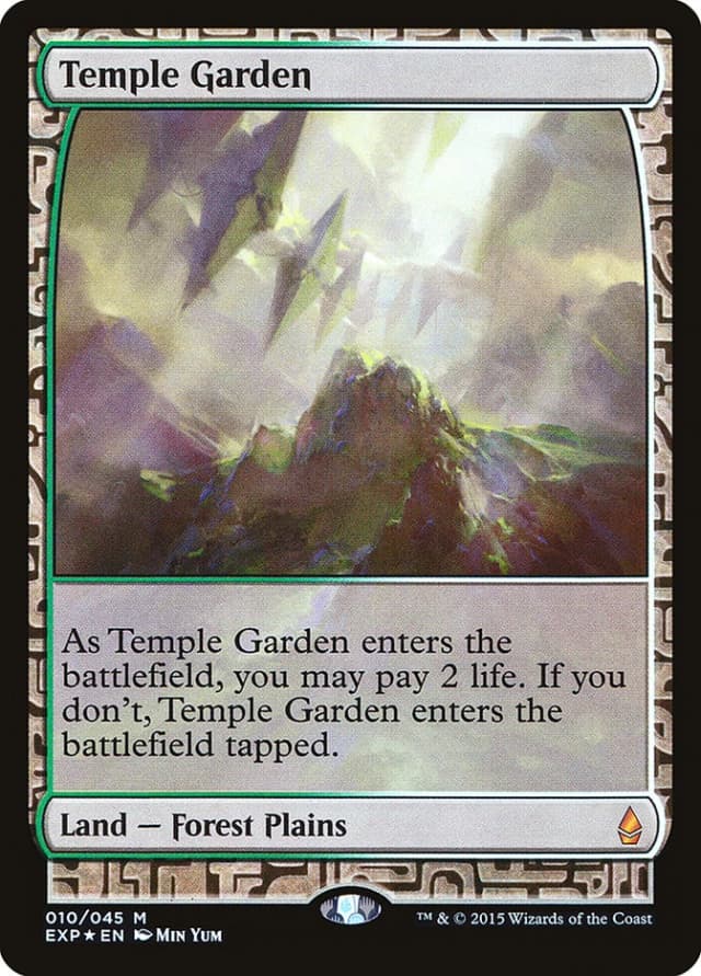 Temple Garden image