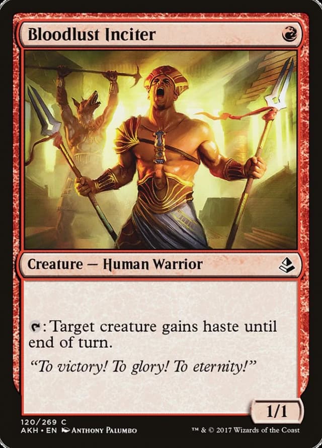 Bloodlust Inciter image