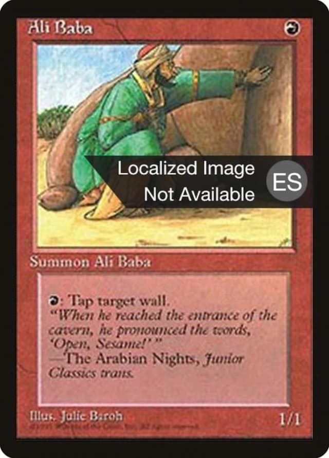 Ali Baba image