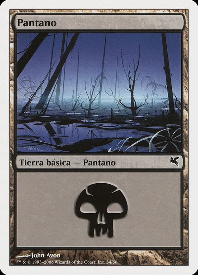 Swamp image