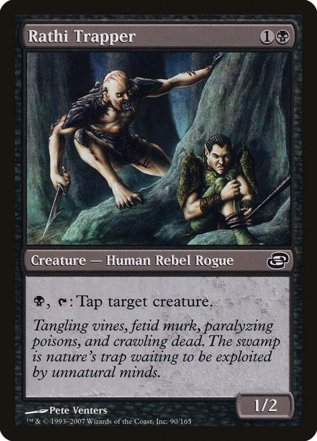Rathi Trapper image