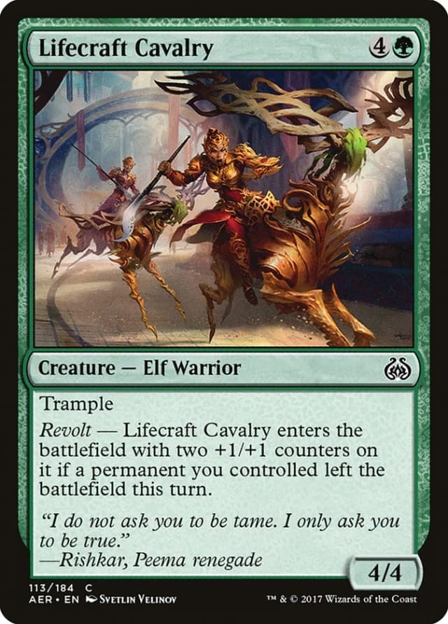 Lifecraft Cavalry image