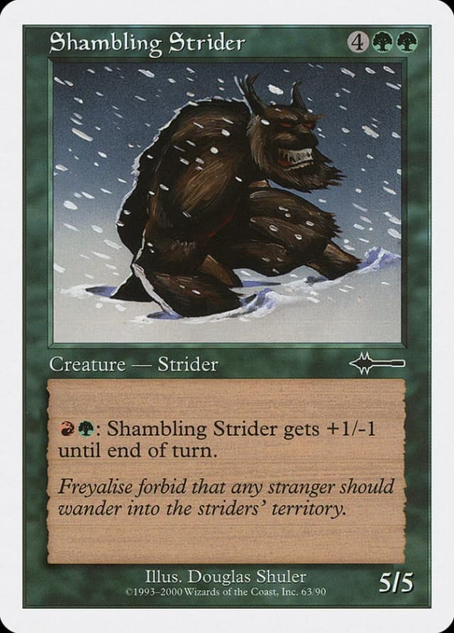 Shambling Strider image