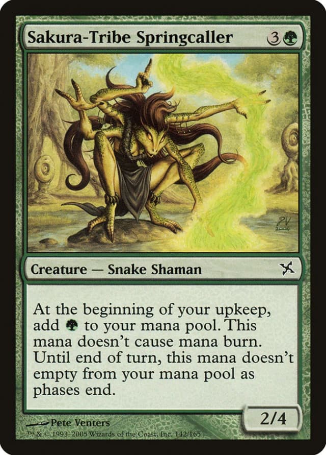 Sakura-Tribe Springcaller image