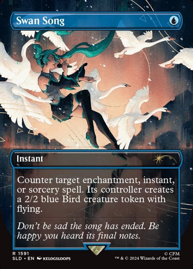 Swan Song image
