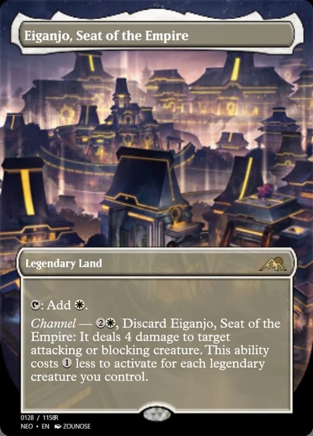 Eiganjo, Seat of the Empire image