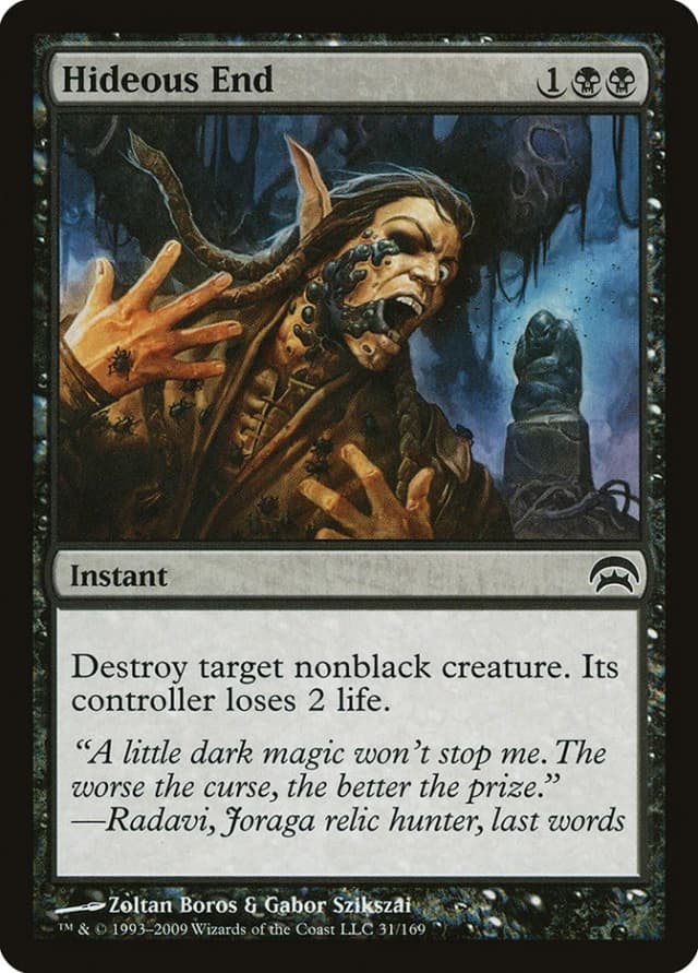 Hideous End image
