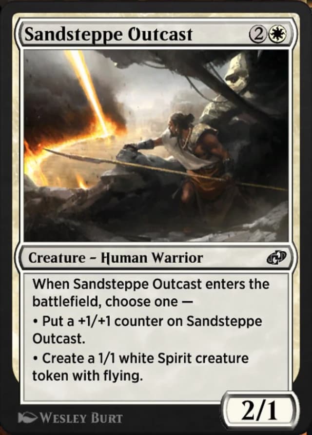 Sandsteppe Outcast image