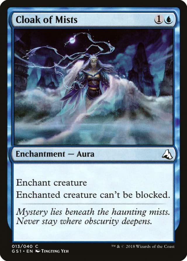 Cloak of Mists image