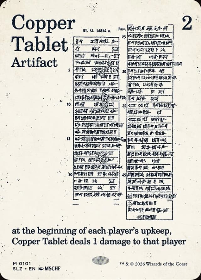 Copper Tablet image