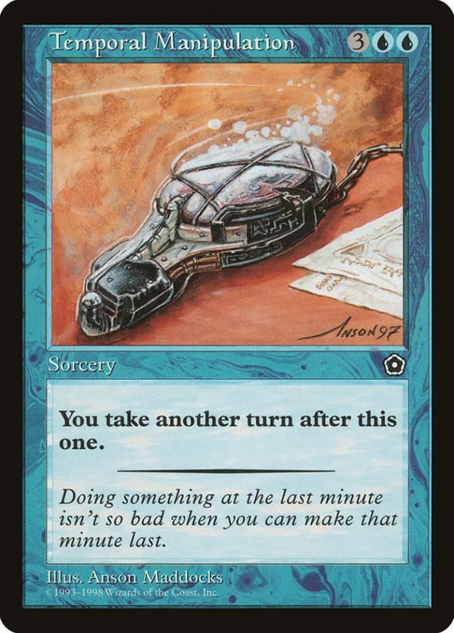 Temporal Manipulation image