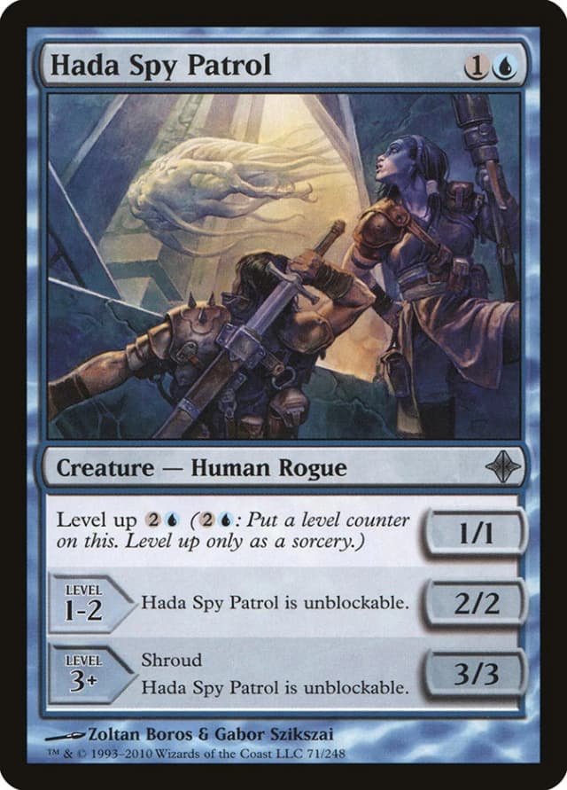 Hada Spy Patrol image