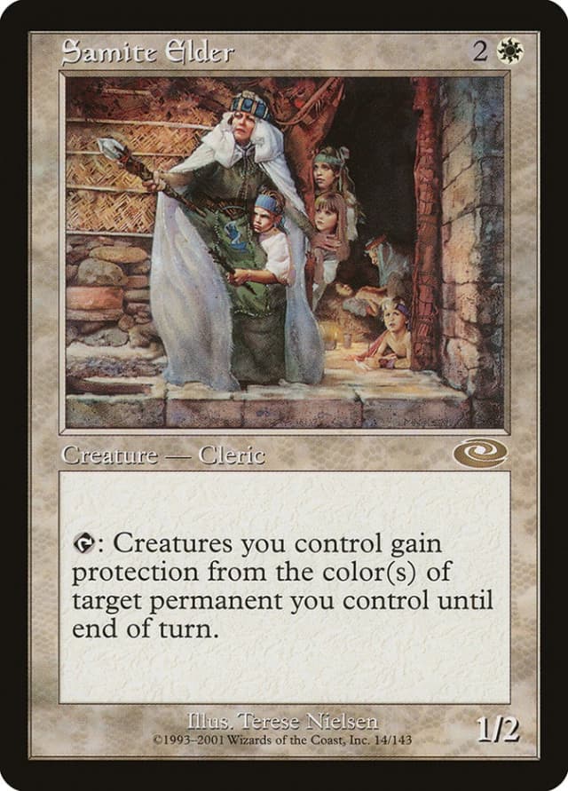 Samite Elder image