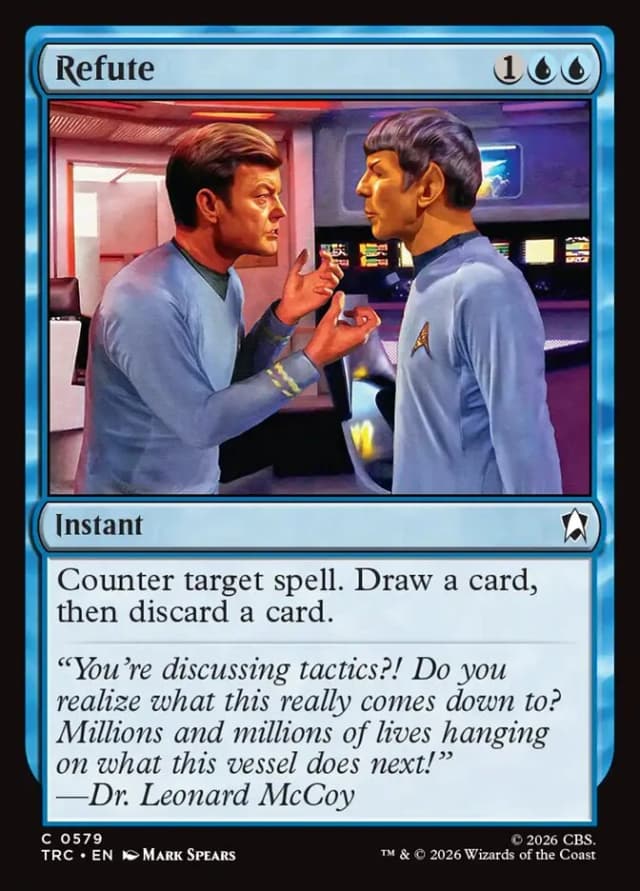 Refute image