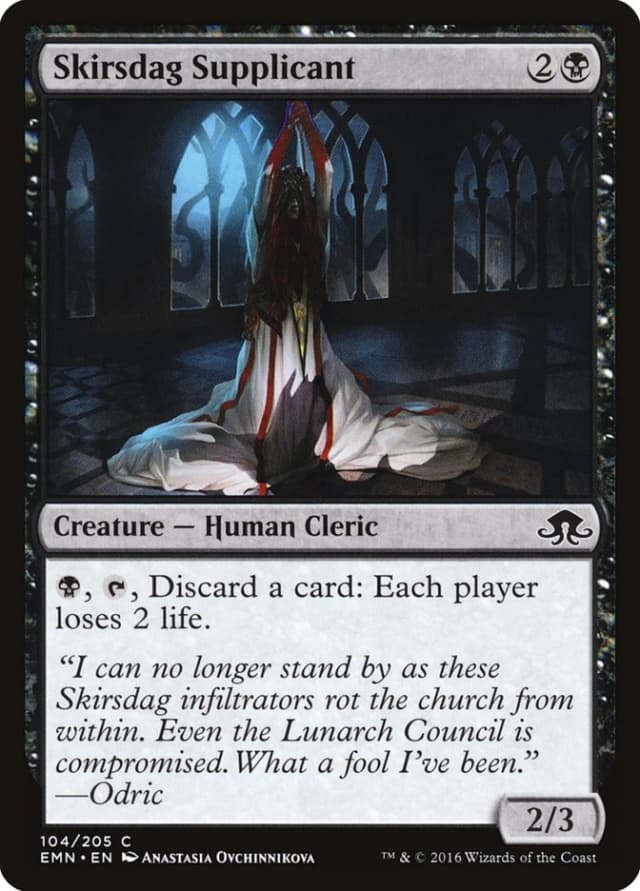 Skirsdag Supplicant image