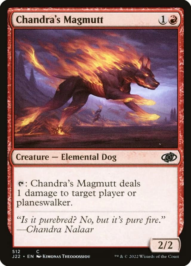 Chandra's Magmutt image