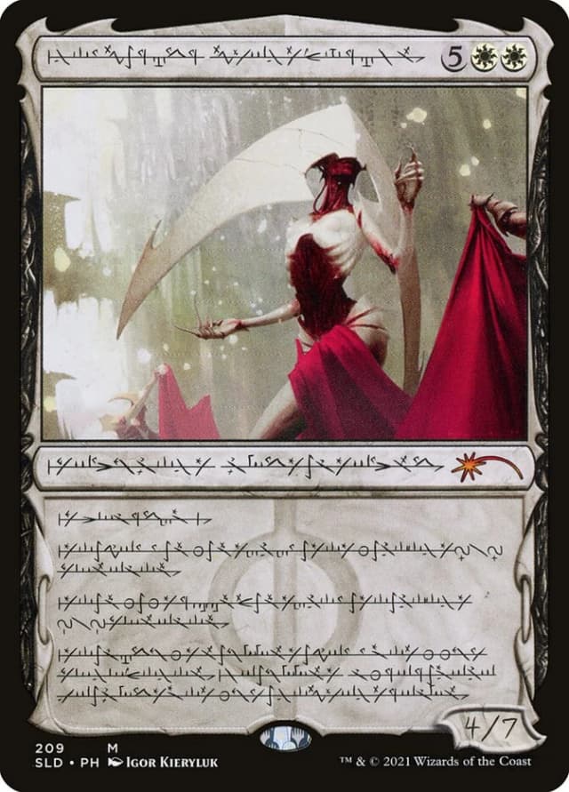 Elesh Norn, Grand Cenobite image