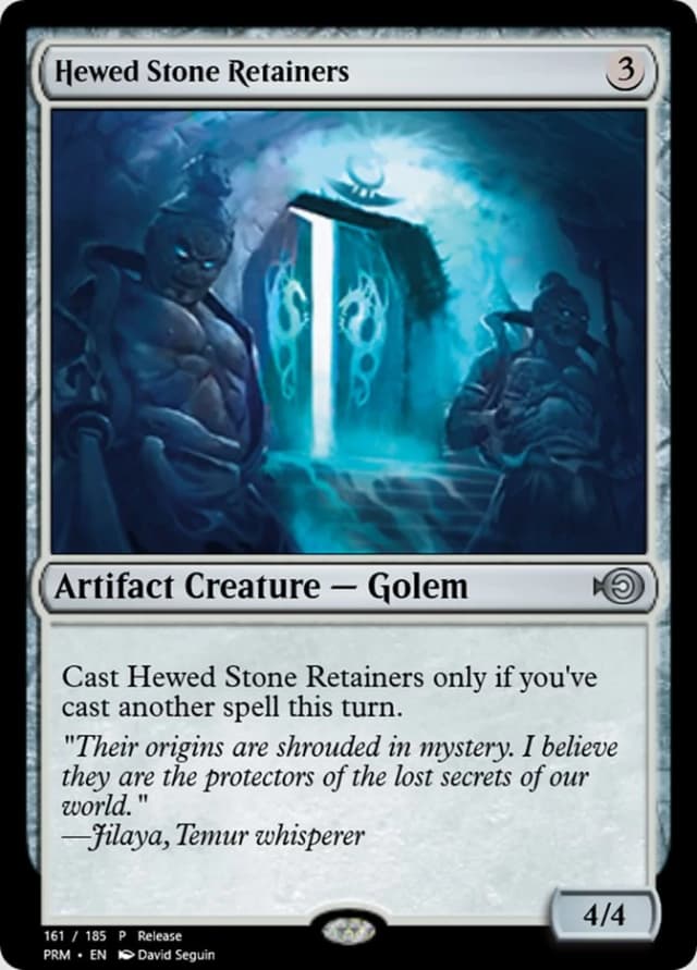 Hewed Stone Retainers image