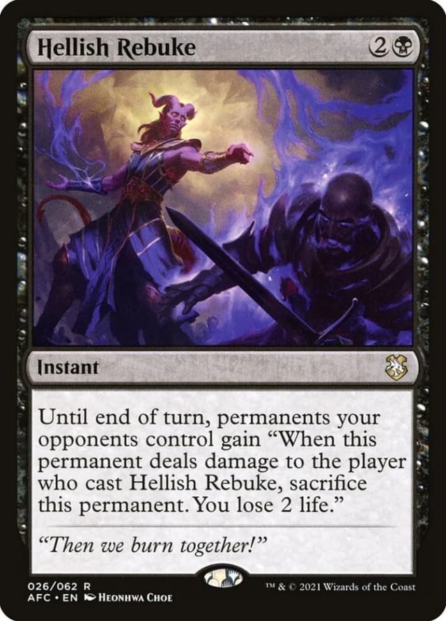 Hellish Rebuke image