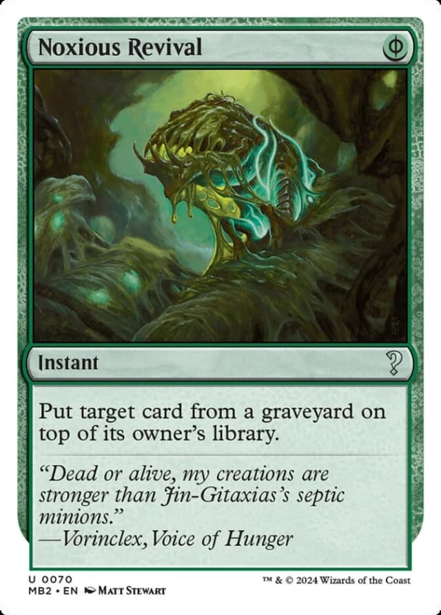 Noxious Revival image