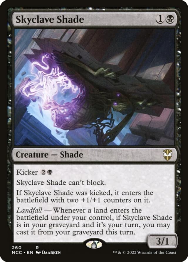 Skyclave Shade image