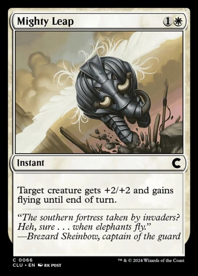 Mighty Leap image