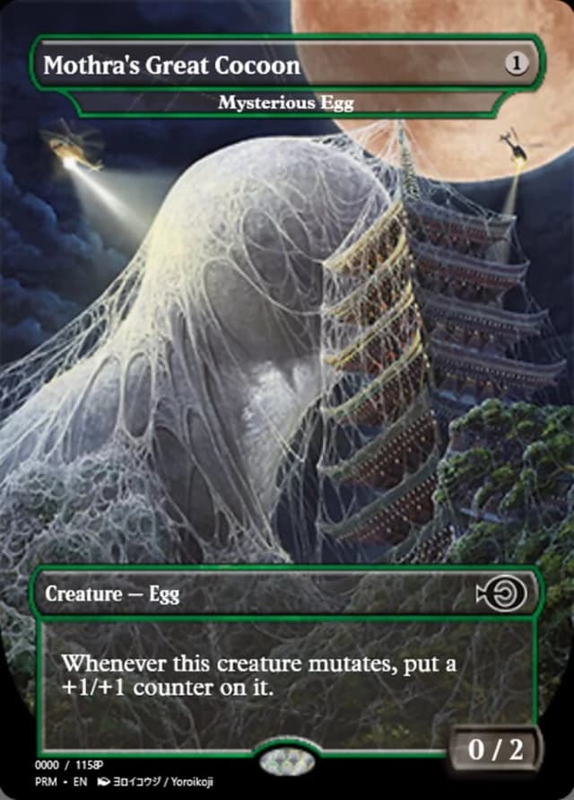 Mysterious Egg image
