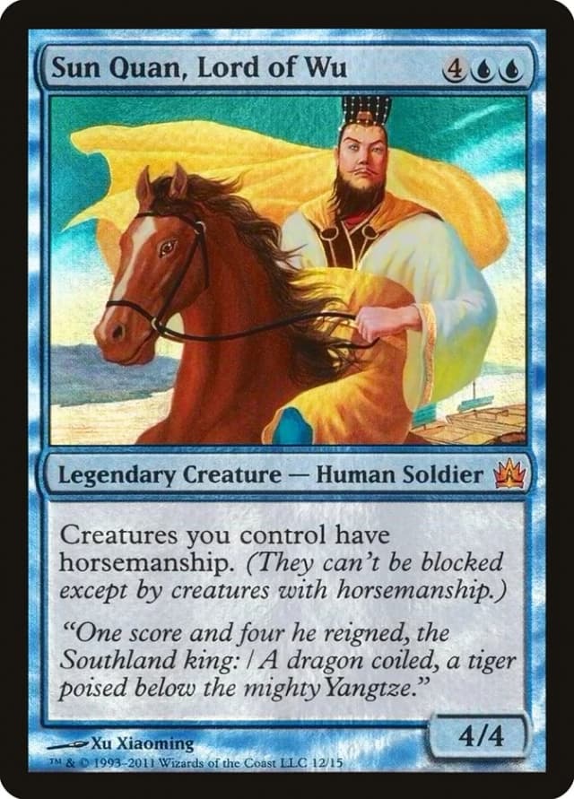 Sun Quan, Lord of Wu image