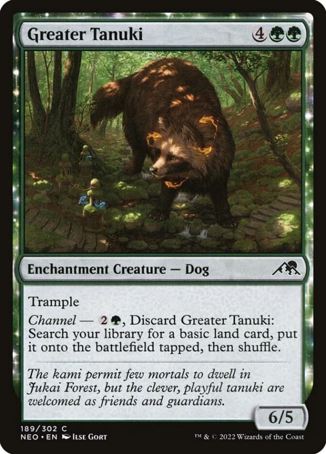 Greater Tanuki image