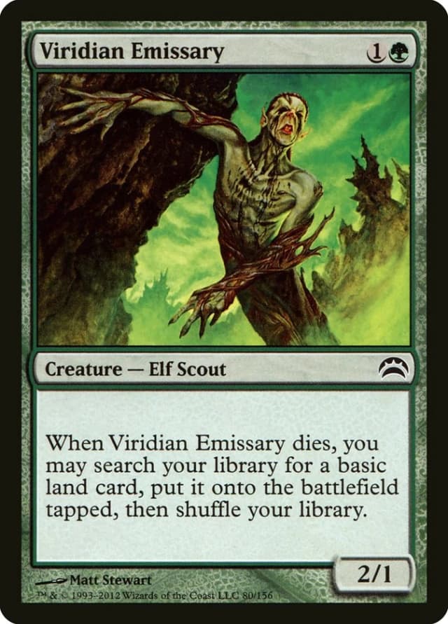Viridian Emissary image