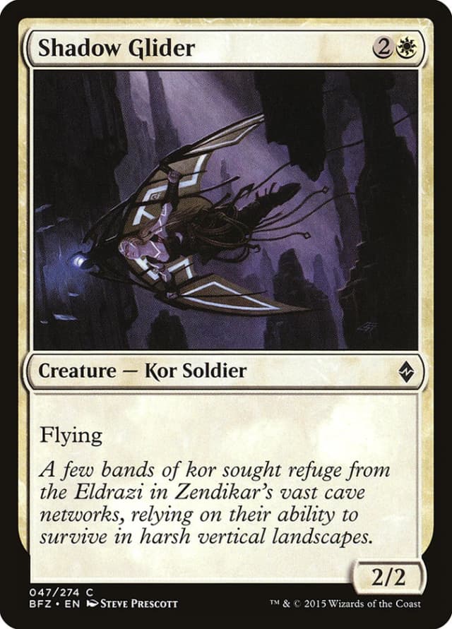 Shadow Glider image
