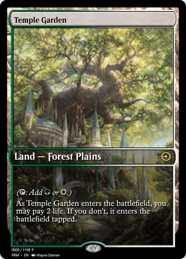 Temple Garden image