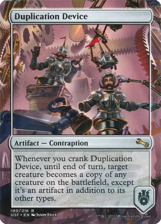 Duplication Device image