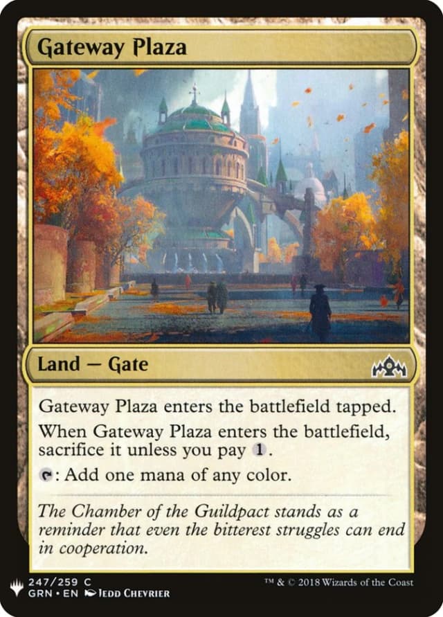 Gateway Plaza image